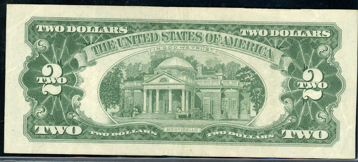 1953 $2 Legal Tender STAR F/VF