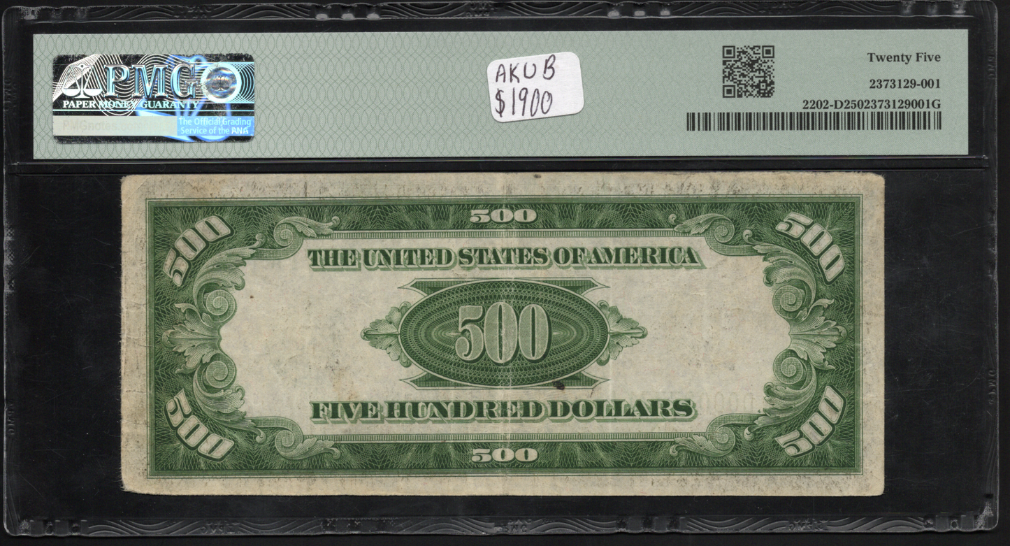 Fr 2202-D 1934A $500 Federal Reserve Note Cleveland PMG 25