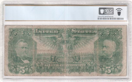 FR 268 1896 $5 Silver Certificate EDUCATIONAL NOTE