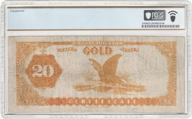 FR 1178 1882 $20 Gold Certificate