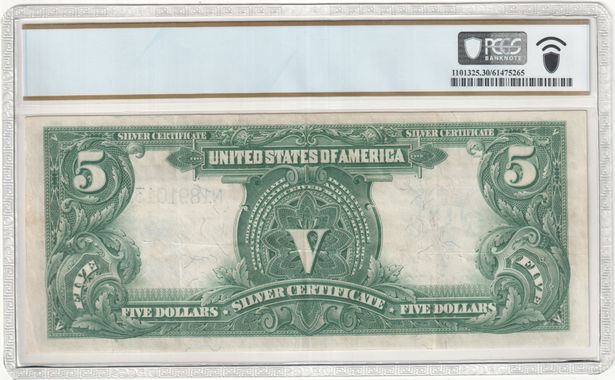 FR 280m 1899 $5 Silver Certificate, Mule, Blue