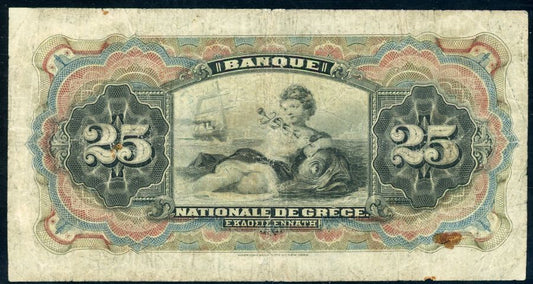 Greece P# 52 1913 National Bank of Greece 25 Drachmai 20/11/1913