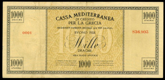 Greece P# M6 1941 Italian Occupation WWII 1000 Drachmai Cassa Mediterranea