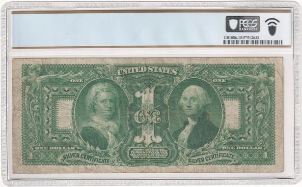 FR 224 1896 $1 Silver Certificate, Small Red with Rays
