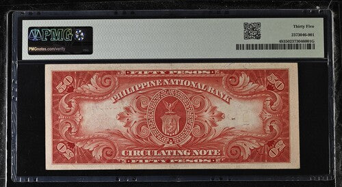FR PHI49 1920 Philippines National Bank 50 Pesos - Printer: USBEP - Unissued
