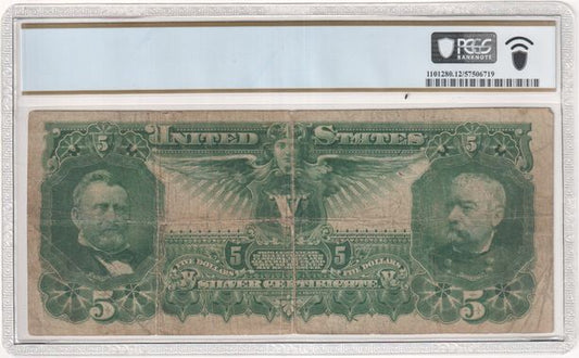 FR 269 1896 $5 Silver Certificate "Educational"