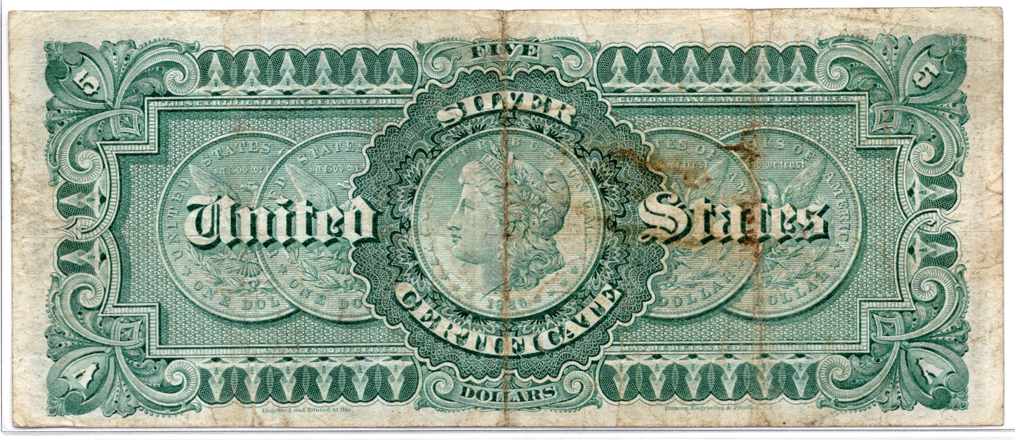 FR 261 1886 $5 Silver Certificate "MORGAN BACK"