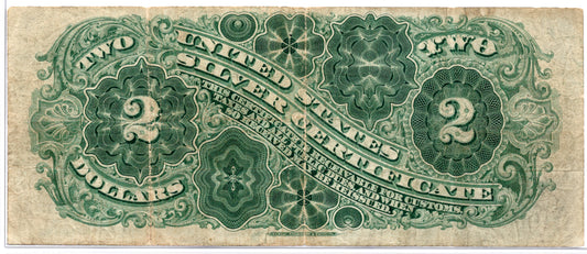 FR 242 1886 $2 Silver Certificate