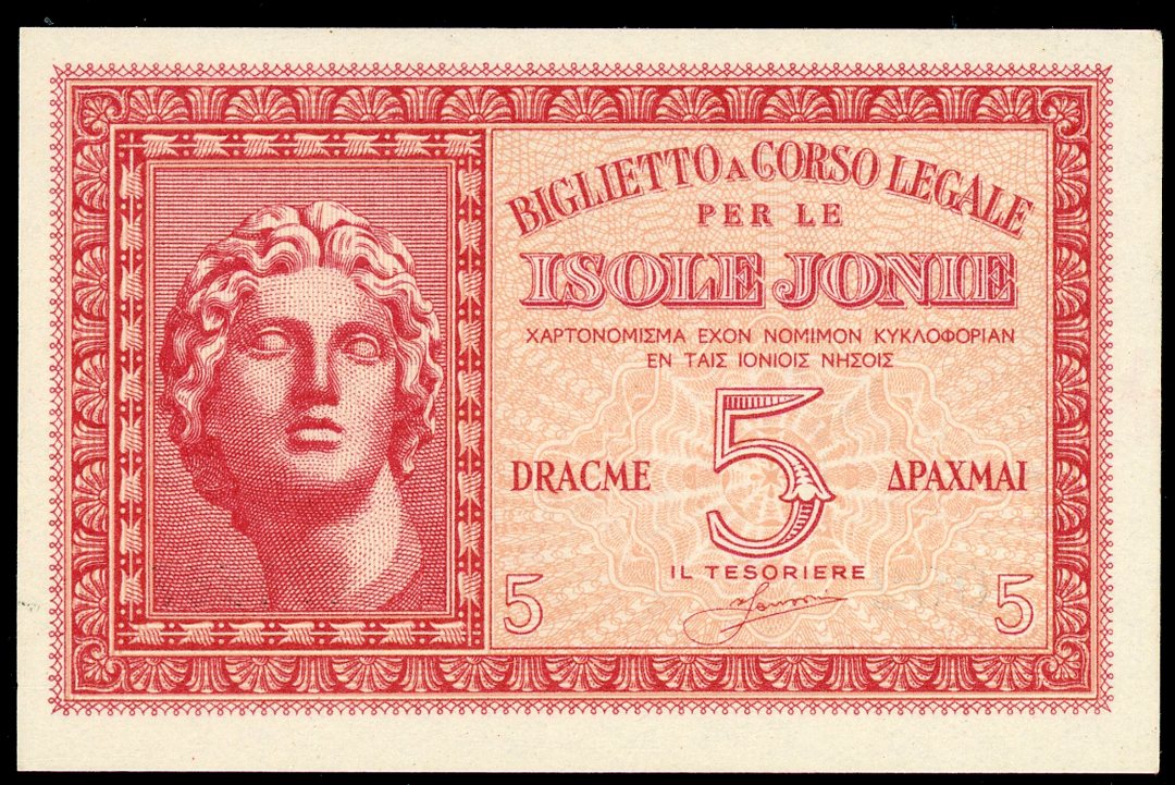 Greece P-M12 1941 5 Drachmai Italian Occupation Isole Jonie