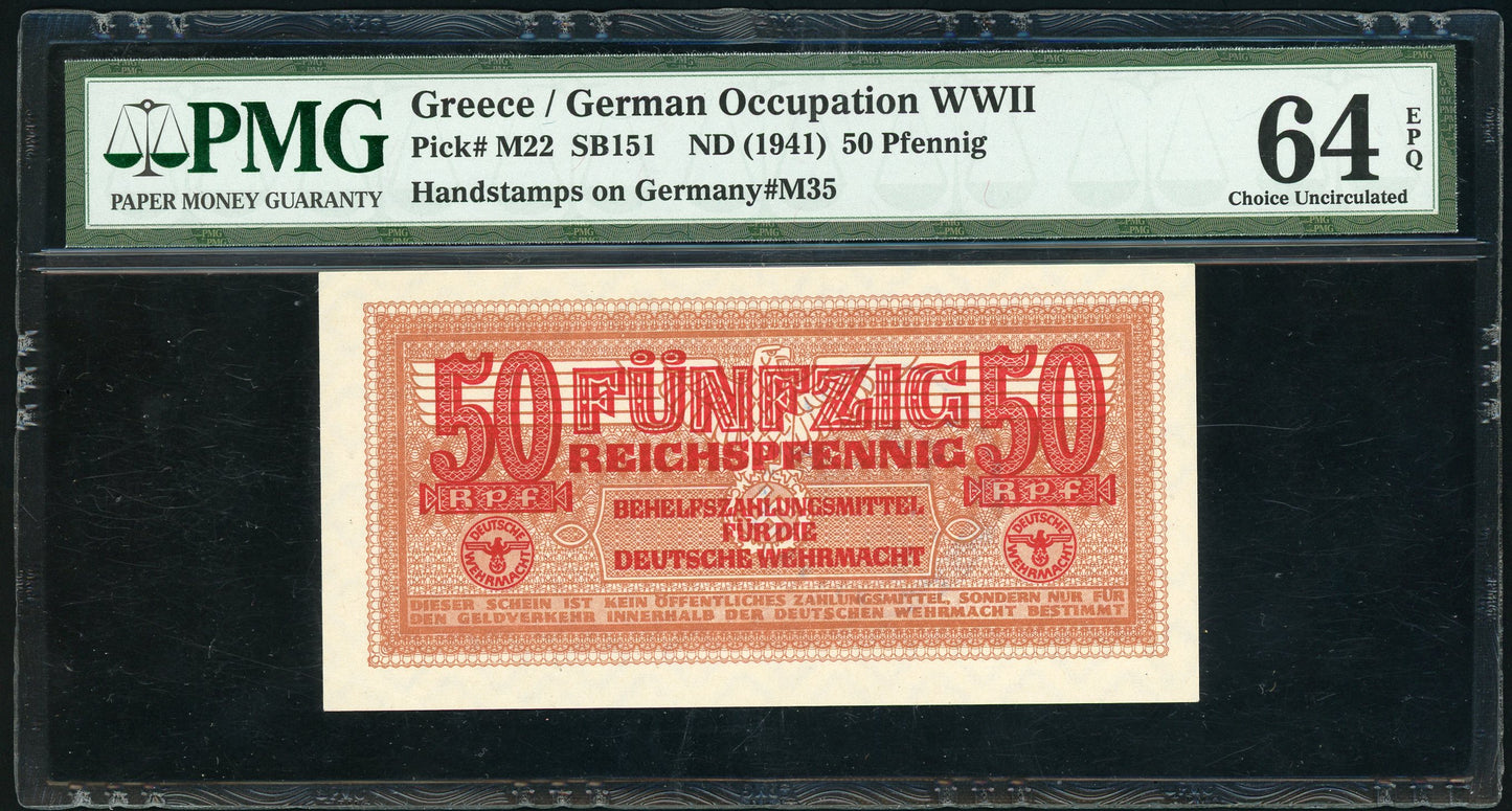 Greece P-M22 1941 German Occupation WWII 50 Phennig