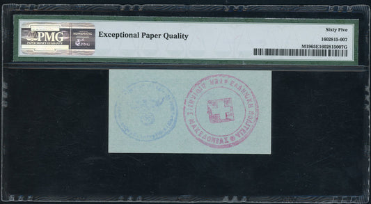 Greece P# M19 1941 German Occupation WWII 1 Phennig PMG 65 EPQ