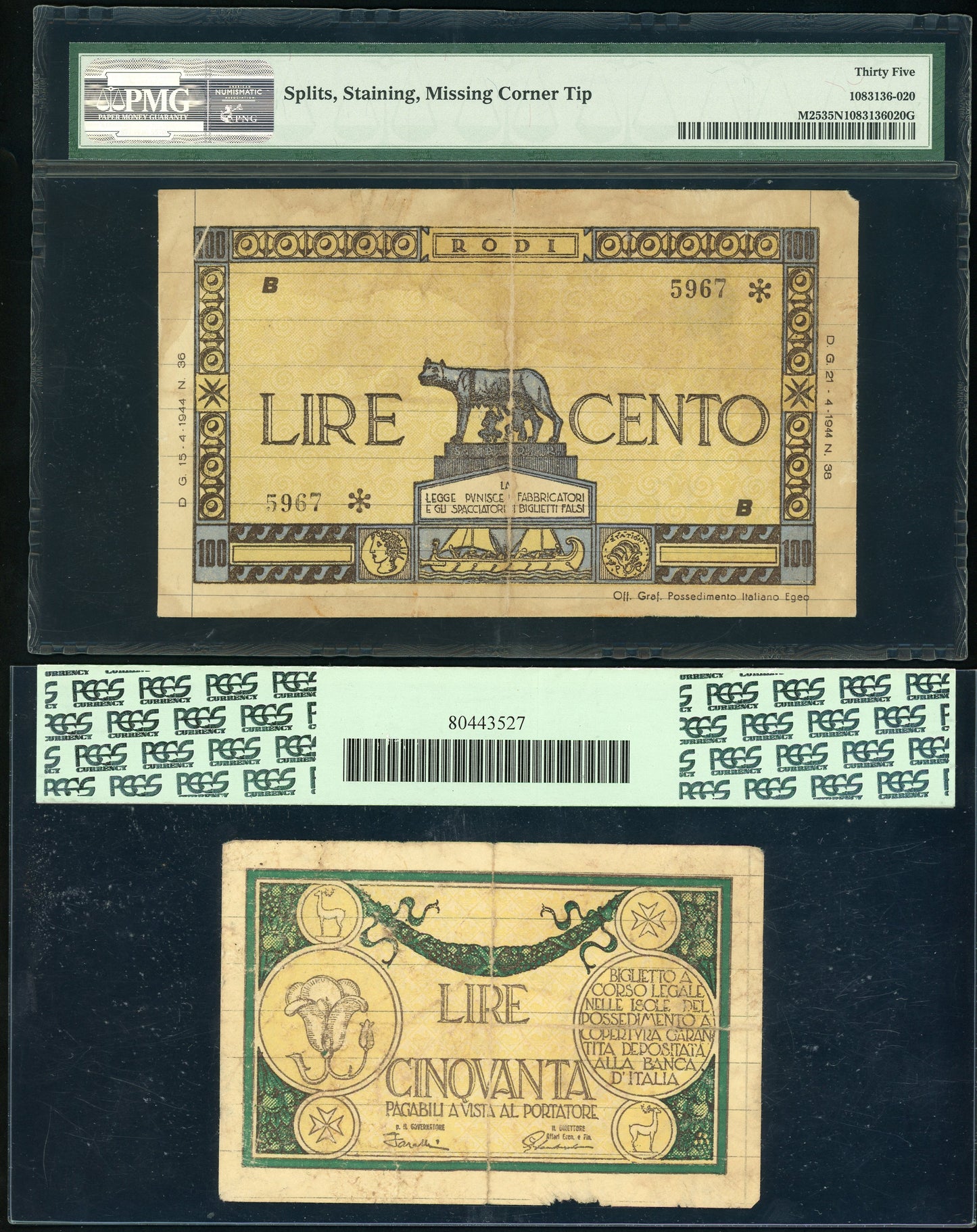 P-M25 Government of Italian Island in the Aegean 1944 Issue PAIR