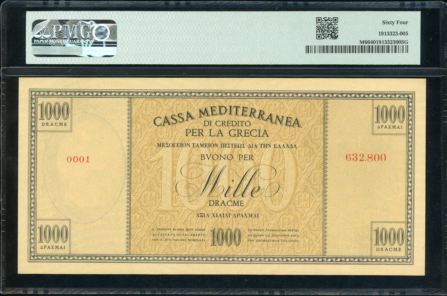 Greece P-M6 1941 Italian Occupation WWII 1000 Drachmai Cassa Mediterranea