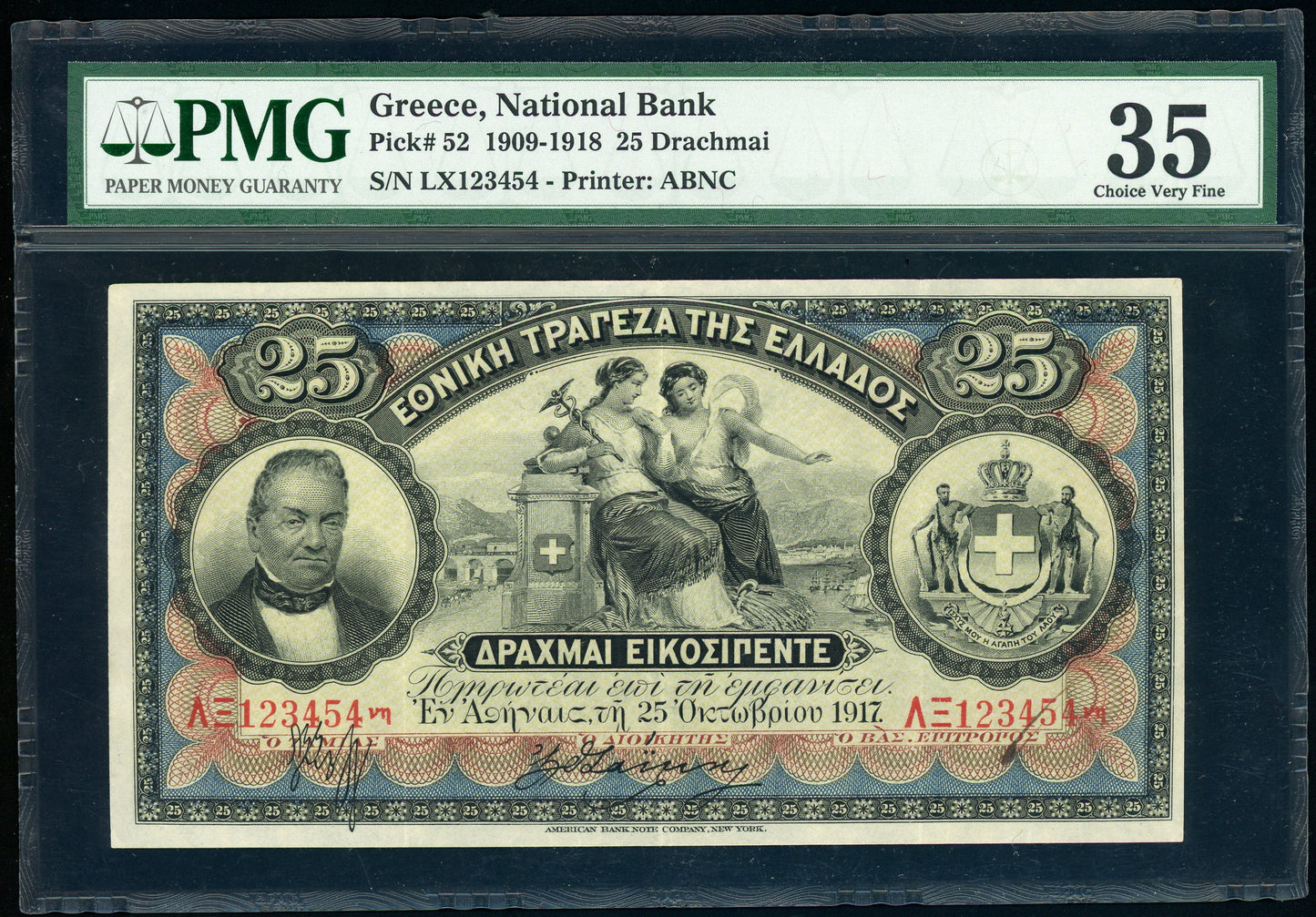 Greece P52 1909-1918 National Bank of Greece 25 Drachmai