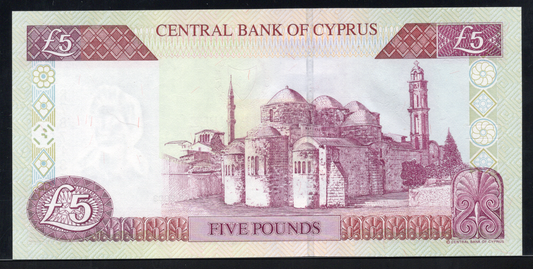 Cyprus 2003 Central Bank of Cyprus 5 Pound UNC