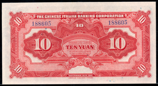 China P# S255 1921 The Chinese Italian Banking Corporation 10 Yuan