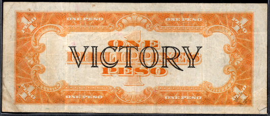 Philippines 1944 Treasury Certificate 1 Peso Victory Series