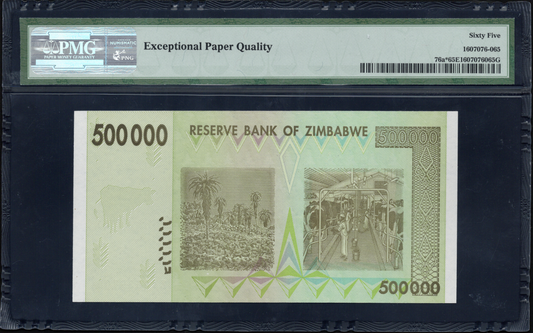 Zimbabwe P# 76a 2008 Reserve Bank $500000 REPLACEMENT/STAR