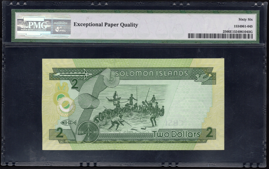 Solomon Islands P# 25 ND (2004) Central Bank $2