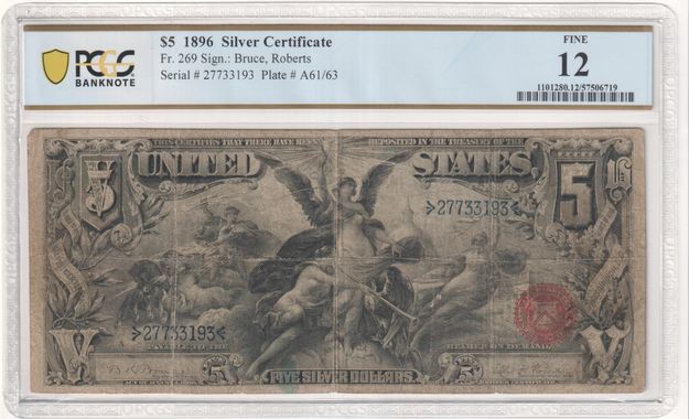 FR 269 1896 $5 Silver Certificate "Educational"