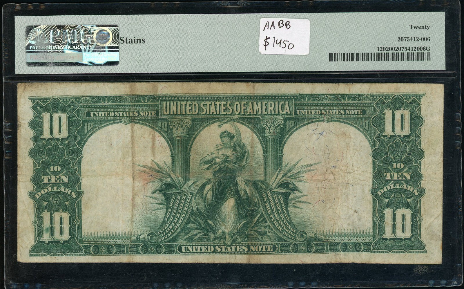 Fr 120 1901 $10 Legal Tender PMG 20 VF