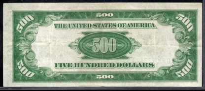 1928 $500 Federal Reserve Note Chicago