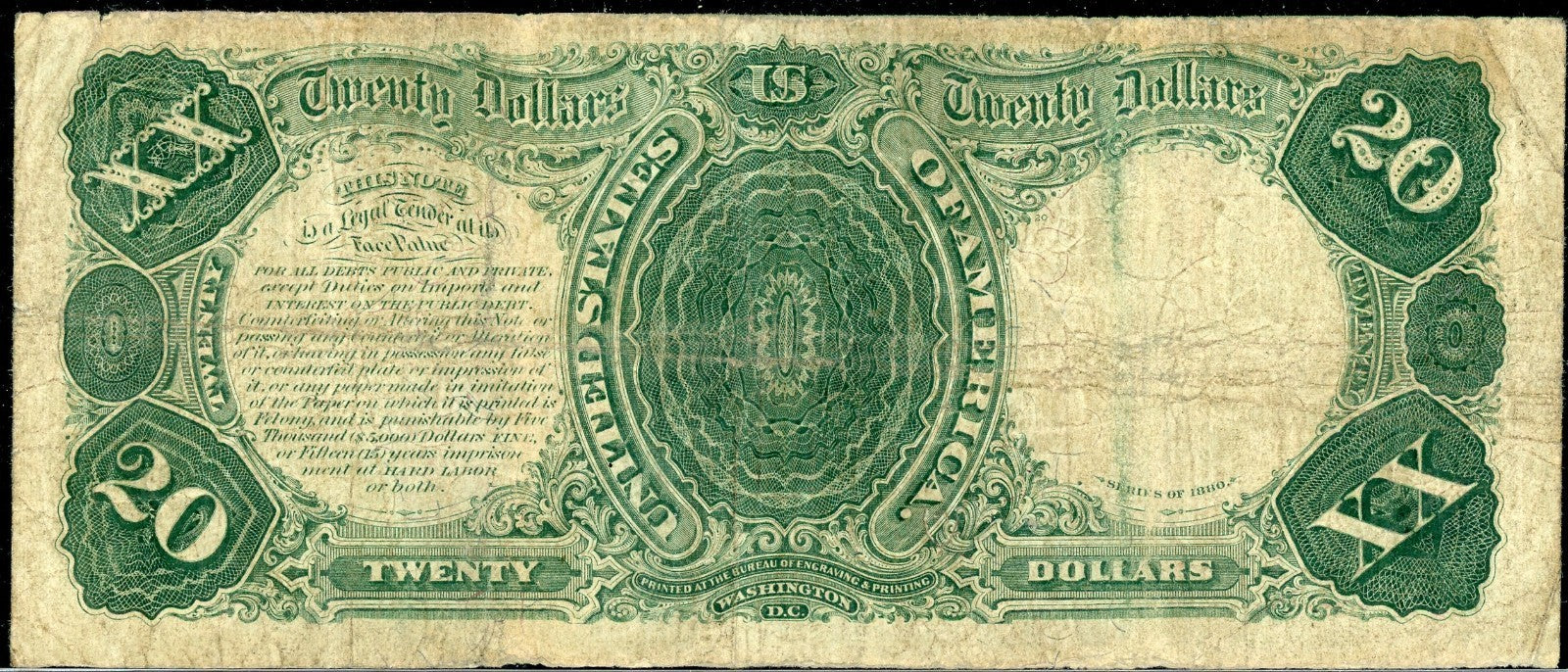 1880 $20 Legal Tender 