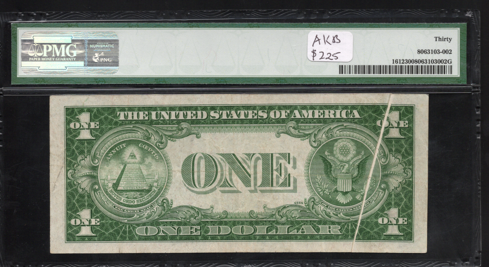 Fr 1612 1935C $1 Silver Certificate GUTTER FOLD ERROR