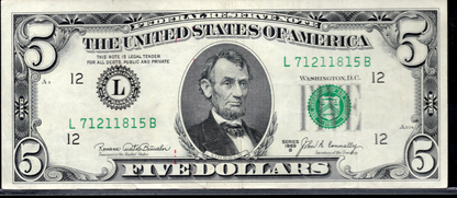 1969B $5 Federal Reserve Note INK TRANSFER ERROR