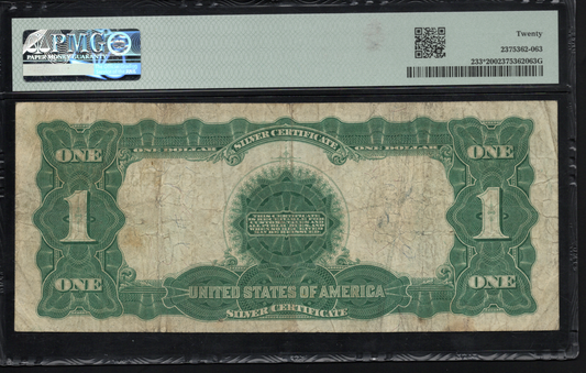 Fr 233* 1899 $1 Silver Certificate STAR PMG 20