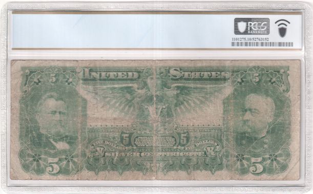 FR 268 1896 $5 Silver Certificate EDUCATIONAL NOTE