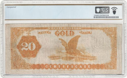 FR 1178 1882 $20 Gold Certificate