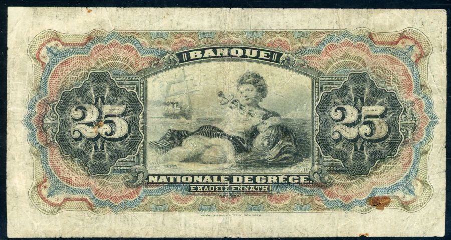 Greece P# 52 1913 National Bank of Greece 25 Drachmai 20/11/1913