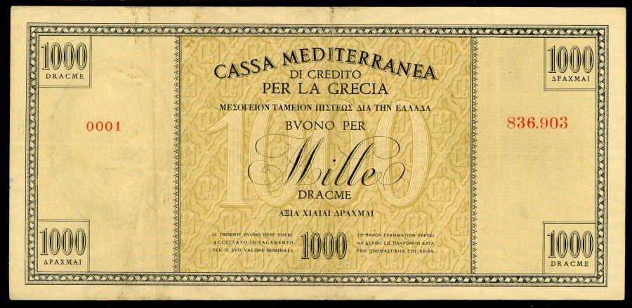 Greece P# M6 1941 Italian Occupation WWII 1000 Drachmai Cassa Mediterranea