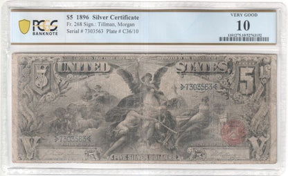 FR 268 1896 $5 Silver Certificate EDUCATIONAL NOTE
