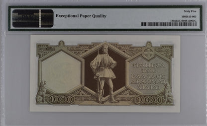 Greece P# 180a 1947 Bank of Greece 1000 Drachmai PMG 65 EPQ Gem UNC