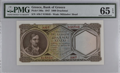 Greece P# 180a 1947 Bank of Greece 1000 Drachmai PMG 65 EPQ Gem UNC