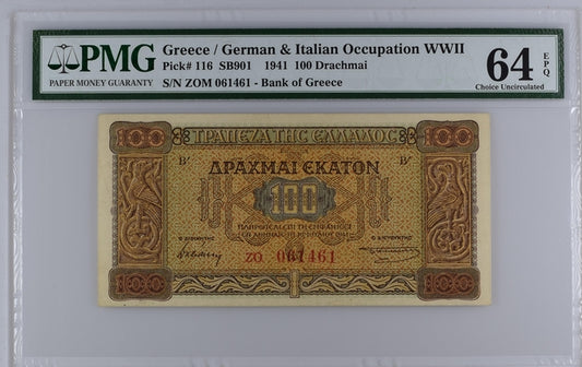 Greece P# 116 1941 German & Italian Occupation WWII 100 Drachmai PMG 64 EPQ