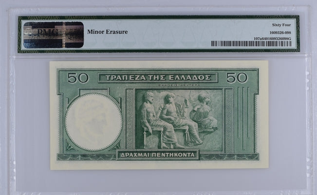 Greece P# 107a 1939 Bank of Greece 50 Drachmai PMG 64 Choice UNC