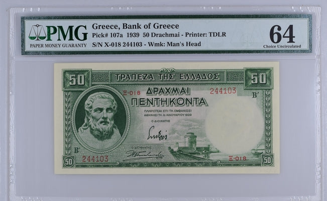 Greece P# 107a 1939 Bank of Greece 50 Drachmai PMG 64 Choice UNC