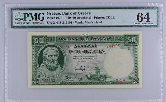 Greece P# 107a 1939 Bank of Greece 50 Drachmai PMG 64 Choice UNC