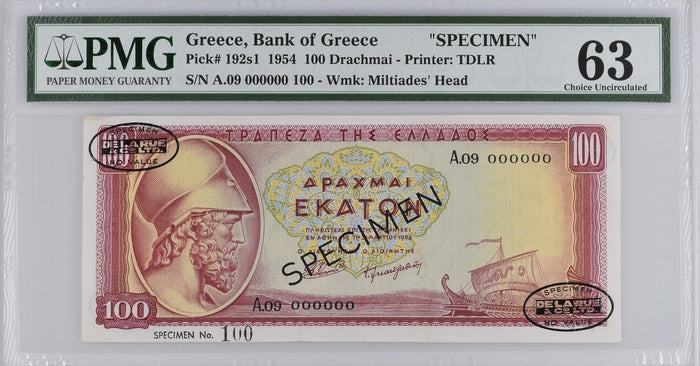 Greece P# 192s1 1954 Bank of Greece "SPECIMEN" 100 Drachmai PMG 63 #100 SPECIMEN to a 100DRX
