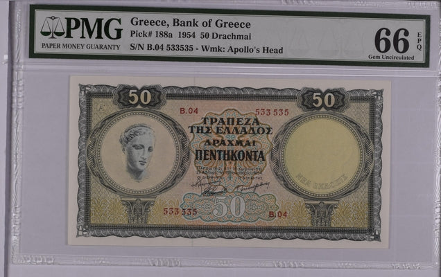 Greece P# 188a 1954 Bank of Greece 50 Drachmai PMG 66 Gem UNC EPQ