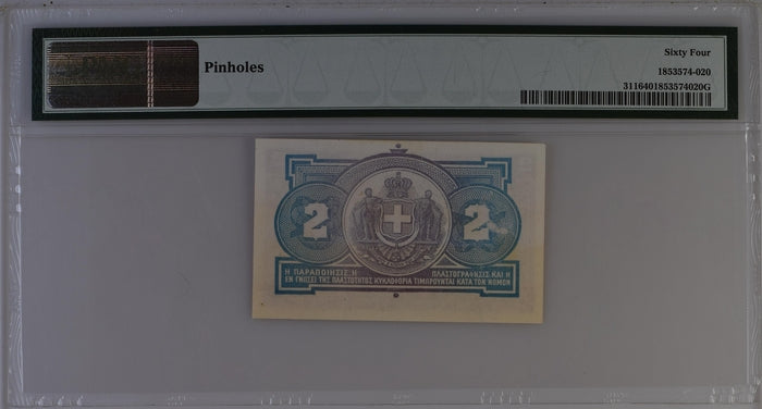Greece P# 311 1917 ND (1918) Kingdom of Greece Ministry of Finance 2 Drachmai PMG 64 Choice Uncirculated