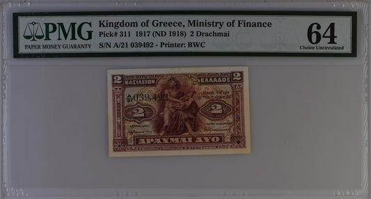 Greece P# 311 1917 ND (1918) Kingdom of Greece Ministry of Finance 2 Drachmai PMG 64 Choice Uncirculated