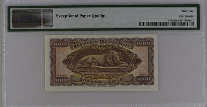Greece P# 326a 1950 Kingdom of Greece Ministry of Finance 1000 Drachmai PMG 65 EPQ