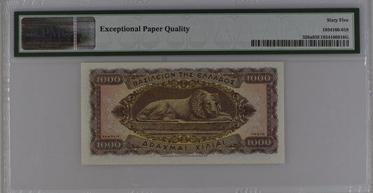 Greece P# 326a 1950 Kingdom of Greece Ministry of Finance 1000 Drachmai PMG 65 EPQ