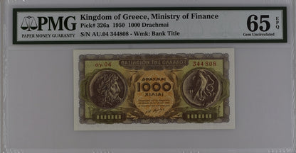 Greece P# 326a 1950 Kingdom of Greece Ministry of Finance 1000 Drachmai PMG 65 EPQ