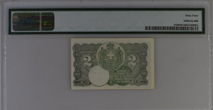 Greece P# 310 1917 ND (1918) Kingdom of Greece Ministry of Finance 2 Drachmai PMG 64 Choice UNC