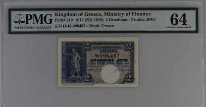 Greece P# 310 1917 ND (1918) Kingdom of Greece Ministry of Finance 2 Drachmai PMG 64 Choice UNC